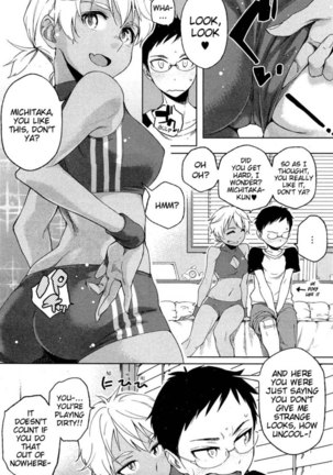 Training Together Page #3