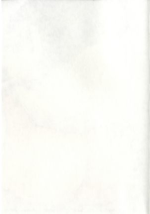 Fuku kaichō no ōse no mama ni - Page 27