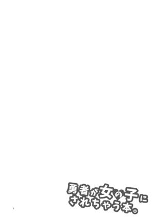 Image 2753598