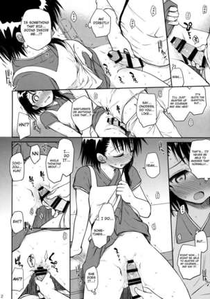 Onodera-san Today Again Page #12
