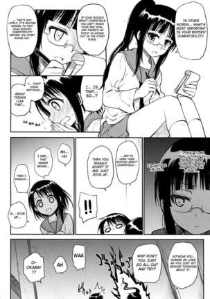 Onodera-san Today Again Page #6