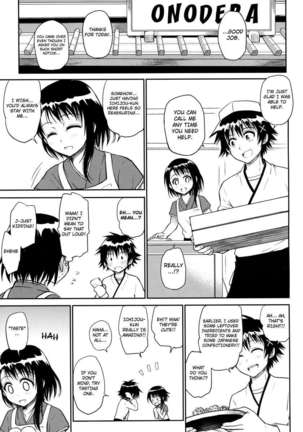 Onodera-san Today Again Page #7