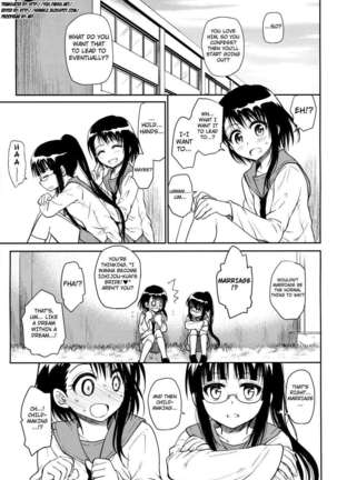 Onodera-san Today Again - Page 5