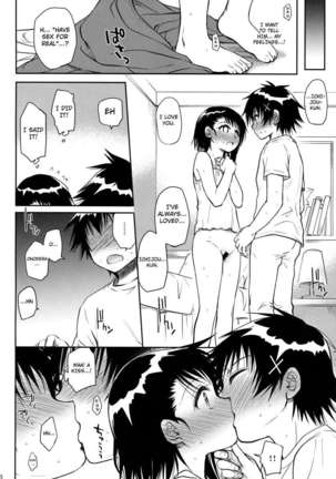 Onodera-san Today Again Page #18
