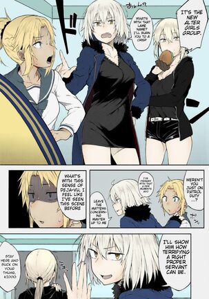 (C92) [Pikorin! (Spiritus Tarou)] Maryoku Kyoukyuu nara Gouhou desu. (Fate/Grand Order) [English] [lHenTie] [Fan Colourized] [ZeDoc] ver. 1 Page #13