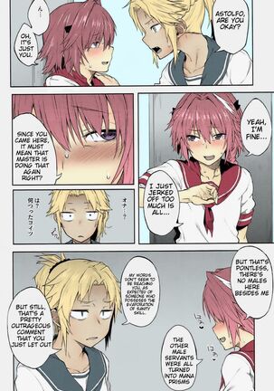 (C92) [Pikorin! (Spiritus Tarou)] Maryoku Kyoukyuu nara Gouhou desu. (Fate/Grand Order) [English] [lHenTie] [Fan Colourized] [ZeDoc] ver. 1 Page #9