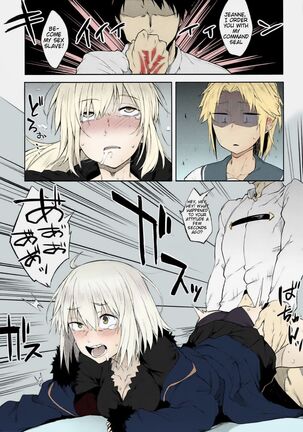 (C92) [Pikorin! (Spiritus Tarou)] Maryoku Kyoukyuu nara Gouhou desu. (Fate/Grand Order) [English] [lHenTie] [Fan Colourized] [ZeDoc] ver. 1 Page #14