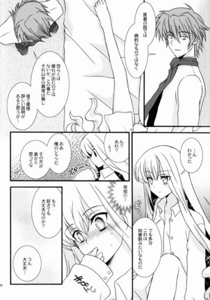 Image 4295723
