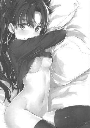 Image 3311425