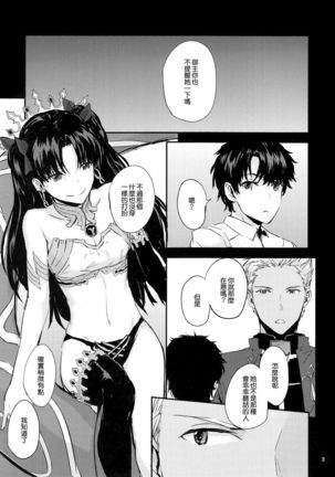 Image 3311423