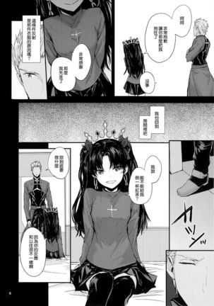 Image 3311426