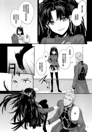Image 3311430