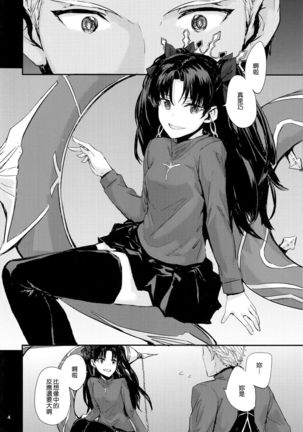 Image 3311427