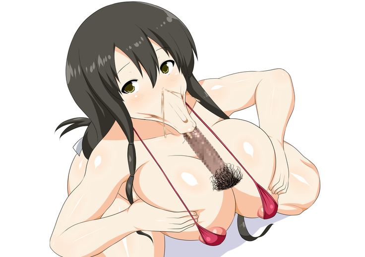 Utsu Bokki! Vol. 4