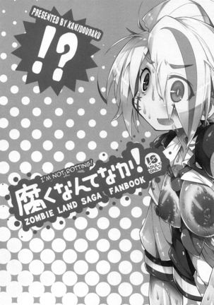 Kusaku Nante Naka!