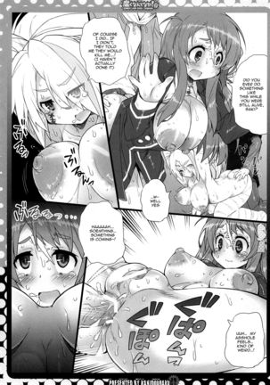 Kusaku Nante Naka! Page #11