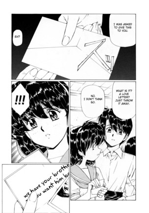 Ryoujoku No Toki - Page 10