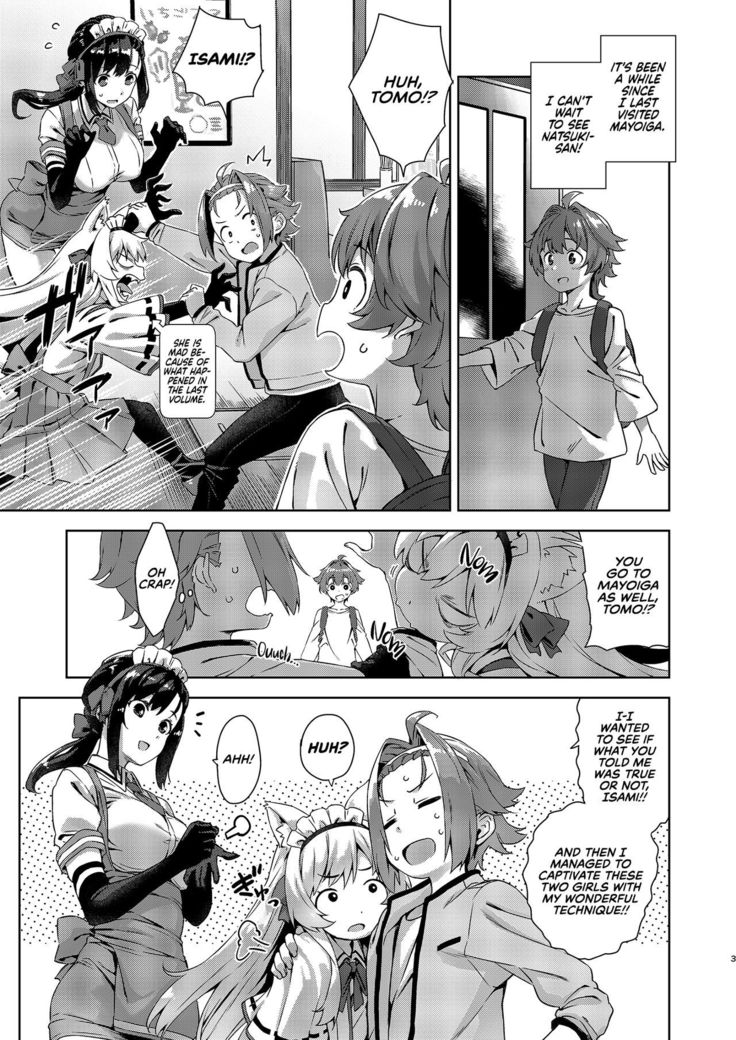 Mayoiga no Onee-san Sono 7 | The Onee-san at Mayoiga Part 7