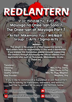Mayoiga no Onee-san Sono 7 | The Onee-san at Mayoiga Part 7 Page #31