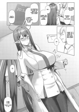 Shuseki Gyouseikan no Kojin Gyoumu 2 | Personal Services of the Chief Administrative Officer 2 - Page 4