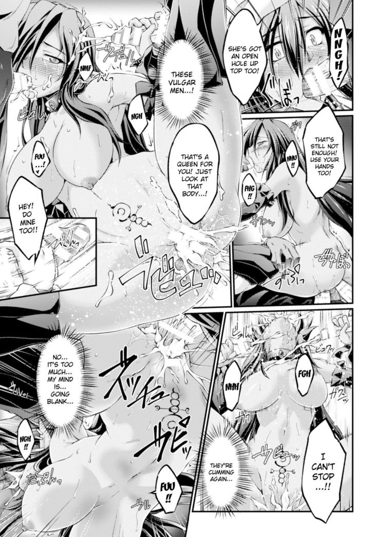 Kuroinu: -Kedakaki Seijo wa Hakudaku ni Somaru- The Comic Ch.1  {Kizlan}