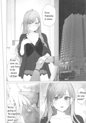 Image 13744689