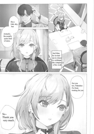 Image 13744686