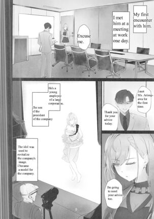 Image 13744685