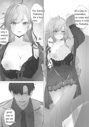 Image 13744690
