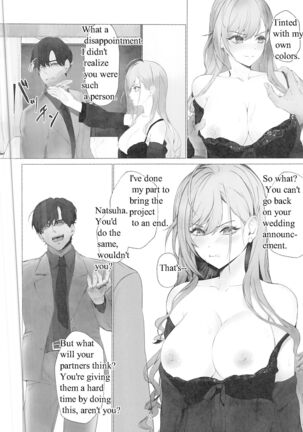 Image 13744691