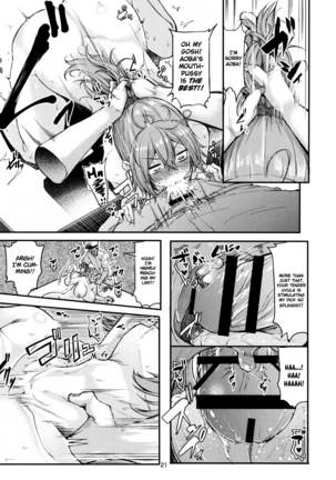 Motto x3 Aobax! Aoba Shiborarechaimasu!? Page #20