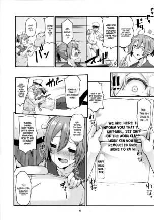 Motto x3 Aobax! Aoba Shiborarechaimasu!? Page #5