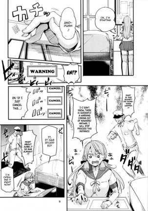 Motto x3 Aobax! Aoba Shiborarechaimasu!? - Page 8