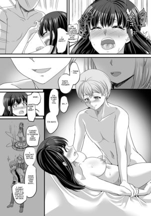 Yuutai no Mahoujin 3 ~Anoko ni Haitte Kareshi to XXX~ - Page 33