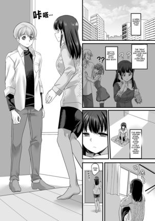 Yuutai no Mahoujin 3 ~Anoko ni Haitte Kareshi to XXX~ Page #28