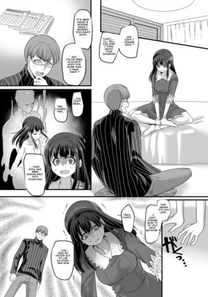 Yuutai no Mahoujin 3 ~Anoko ni Haitte Kareshi to XXX~ Page #26