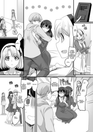 Yuutai no Mahoujin 3 ~Anoko ni Haitte Kareshi to XXX~ Page #18