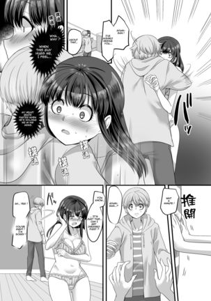 Yuutai no Mahoujin 3 ~Anoko ni Haitte Kareshi to XXX~ - Page 13