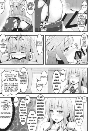 After School Mama Raper Page #18