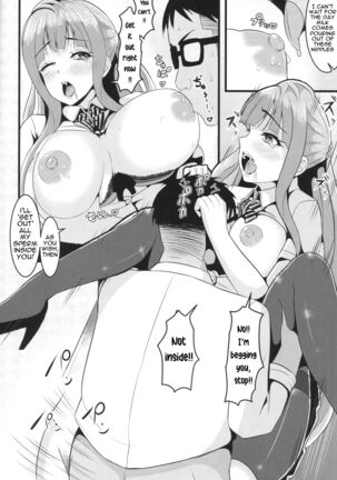 After School Mama Raper Page #13