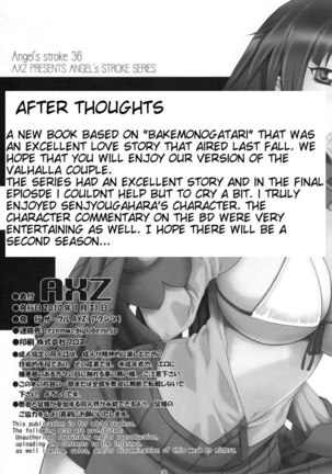 Angel's stroke 36 Nemonogatari Page #31