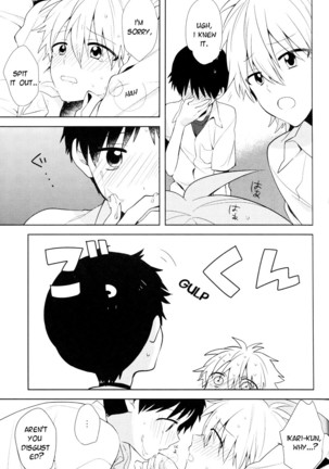 Nagisa-kun no Iu Toori | As Nagisa-kun Commands - Page 12