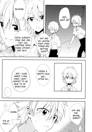 Nagisa-kun no Iu Toori | As Nagisa-kun Commands - Page 21