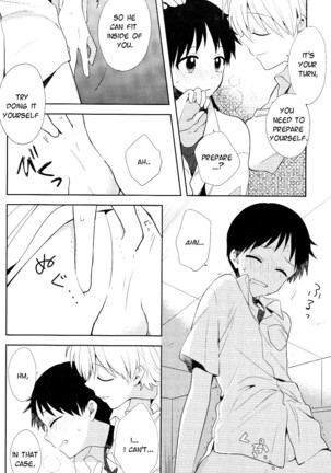 Nagisa-kun no Iu Toori | As Nagisa-kun Commands - Page 15