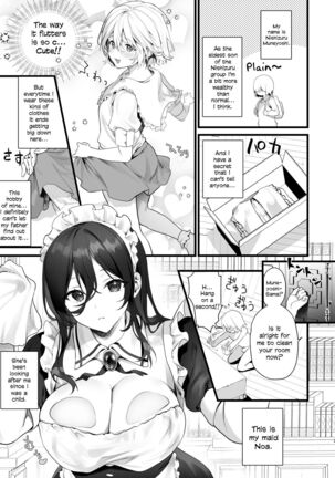 Otokonoko wa Maid no Love Doll | The Femboy Is The Maid's Love Doll - Page 3