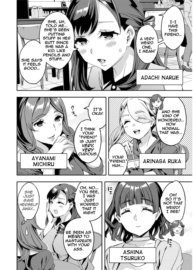 Shiritagari Joshi | The Woman Who Wants to Know About Anal Ch. 1-6