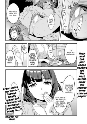 Shiritagari Joshi | The Woman Who Wants to Know About Anal Ch. 1-6 Page #40