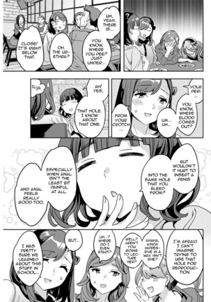 Shiritagari Joshi | The Woman Who Wants to Know About Anal Ch. 1-6 - Page 47