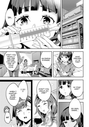 Shiritagari Joshi | The Woman Who Wants to Know About Anal Ch. 1-6 Page #85