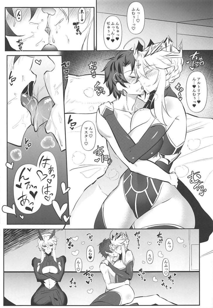 Altrias true LOVE